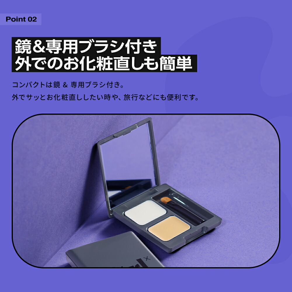 専用 ディシラ コンシーラー未使用1本含む3本セット 専用 ディシラ