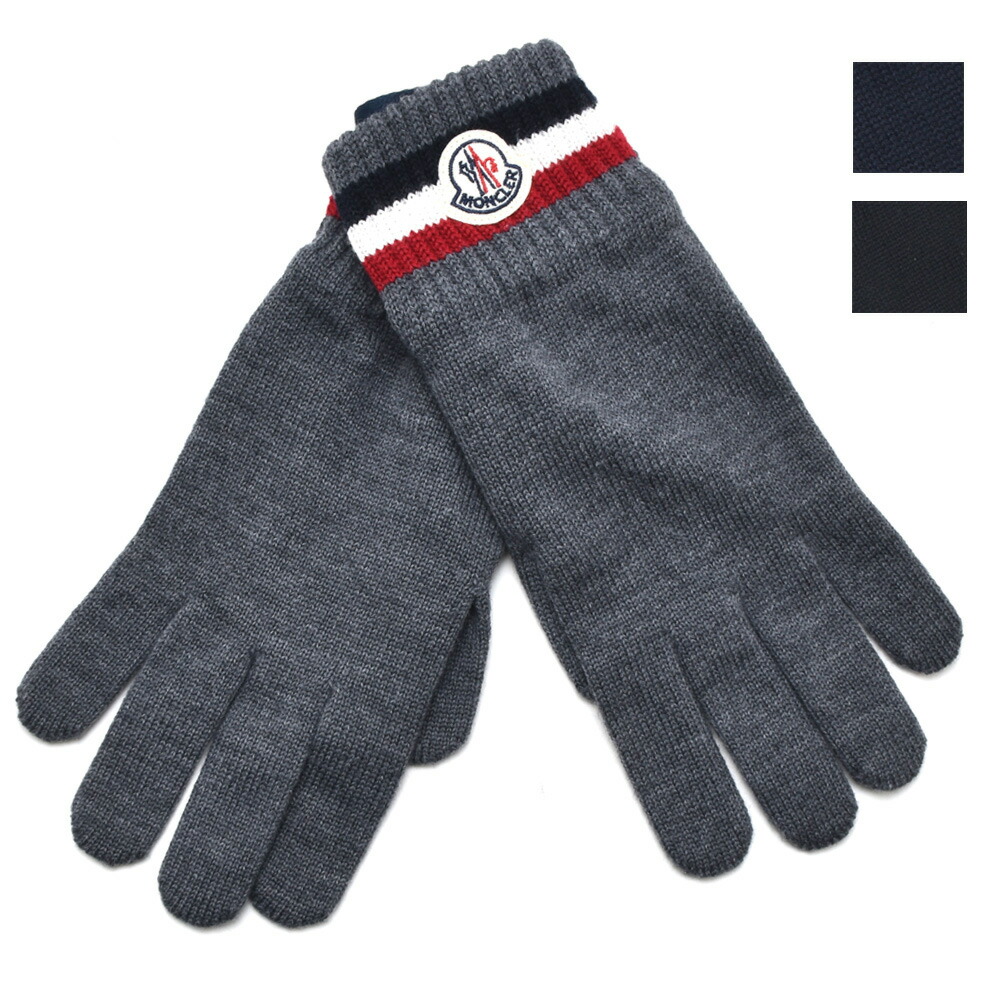 MONCLER モンクレール 手袋 Lサイズ ウール ネイビー 男女兼用 MONCLER