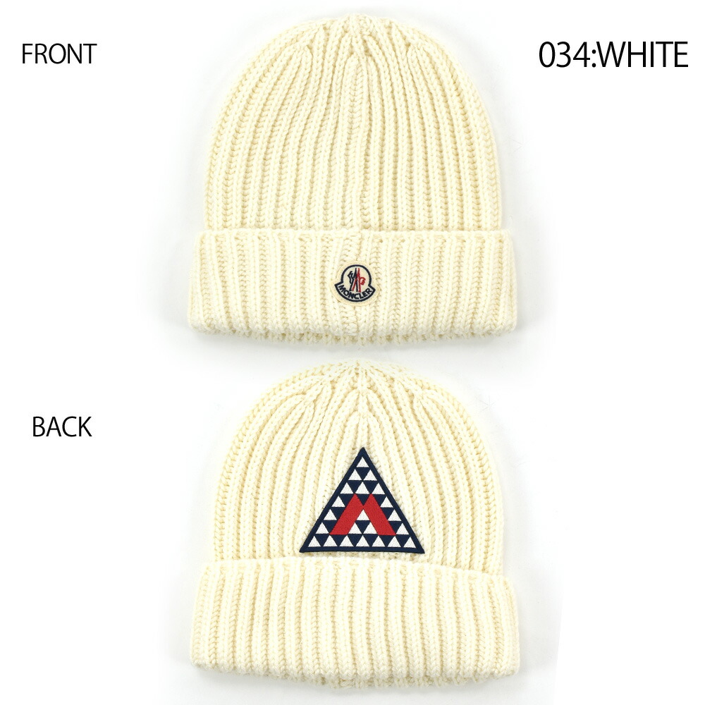 楽天市場】モンクレール ニットキャップ メンズ ビーニー ニット帽