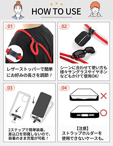 楽天市場】project-cb ストラップ スマホストラップ ストラップ