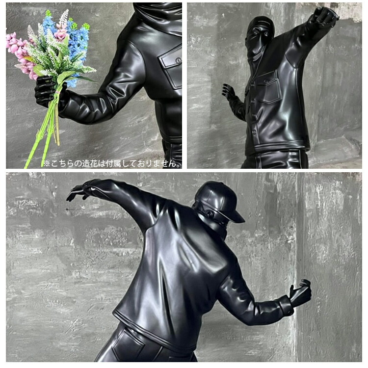 楽天市場】等身大フィギュア 高さ170cm BRANDALISM FLOWER BOMBER