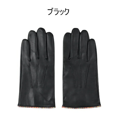 楽天市場】手袋 ポールスミス（バッグ・小物・ブランド雑貨）の通販