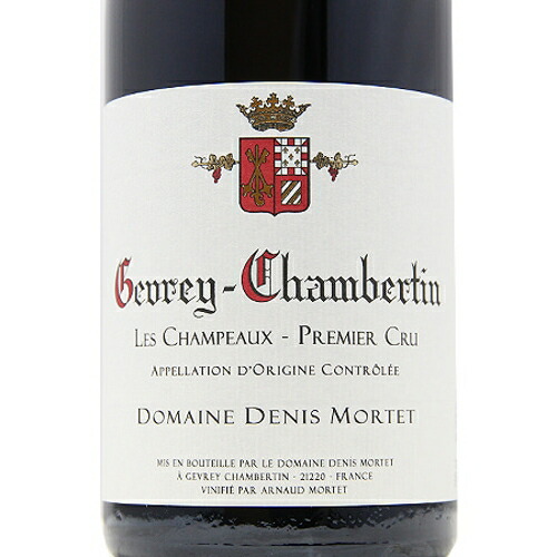 楽天市場】ジュヴレ シャンベルタン 1級 レ シャンポー 2021 ドニ