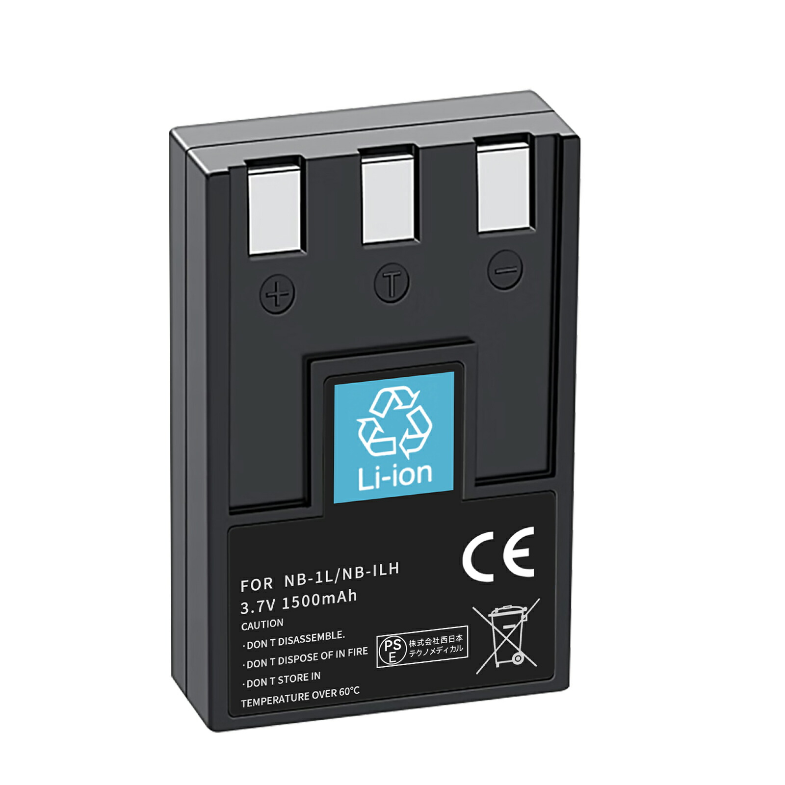 キャノンCANON デジタルカメラ IXY600F バッテリー＋SDカード32GB付き