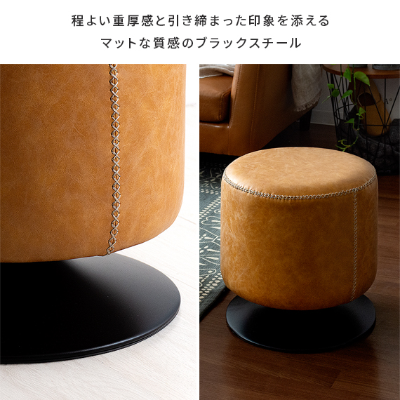 楽天市場】【2/10限定！最大5,000円OFFクーポン配布中】 スツール