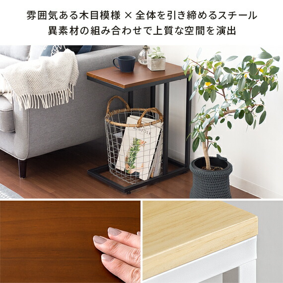 楽天市場】【2/10限定！最大5,000円OFFクーポン配布中】 サイド