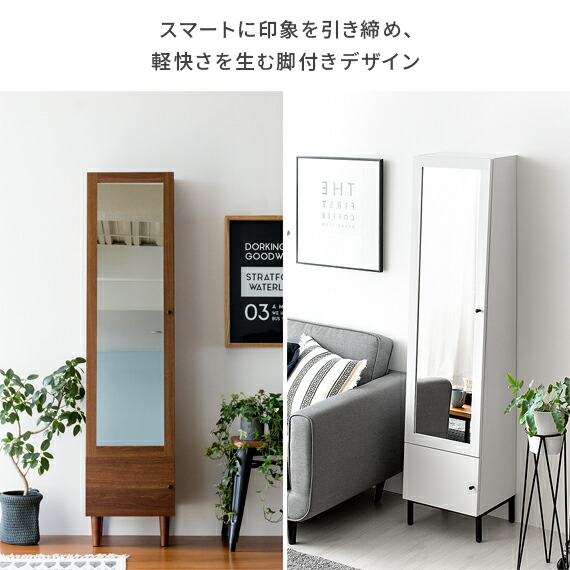 楽天市場】【2/10限定！最大5,000円OFFクーポン配布中】 スタンド