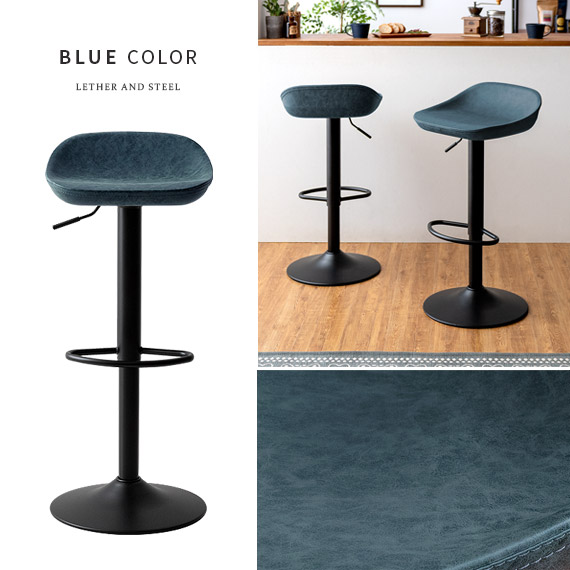 スタイリッシュ バースツール 4脚セット カウンター椅子 楽天市場