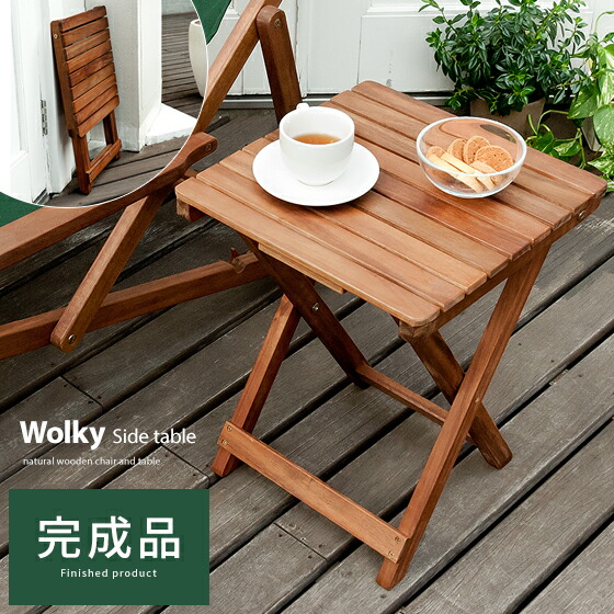 楽天市場】【2/10限定！最大5,000円OFFクーポン配布中】 ガーデン