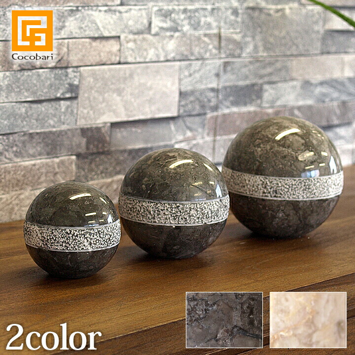 幸運の球 石 置物 幸運の球 石 置物