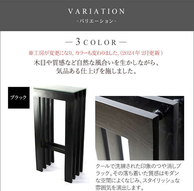 楽天市場】アジアン家具 格子のコンソールテーブル 【 バリ家具