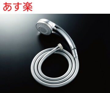 楽天市場】在庫あり【 人気のエコフル多機能シャワー】BF-SB6BG（1.6