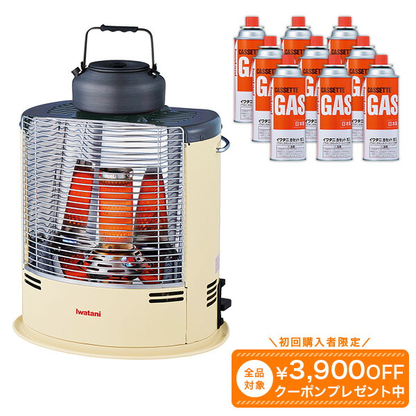 デカ暖ii イワタニ」の人気商品一覧 | 安い商品を通販サイトから探す -