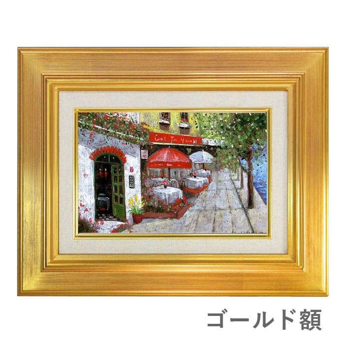 油絵肉筆絵画F40サイズ「Paris」