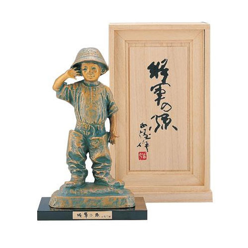 楽天市場】北村西望 「喜ぶ少女」 ブロンズレリーフ : 小野画廊