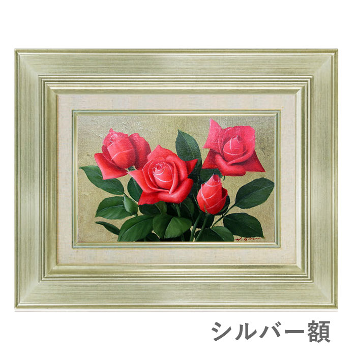 田渕眞兒 油絵 油彩画 薔薇シリーズ 花 No.60-+s 田渕眞兒