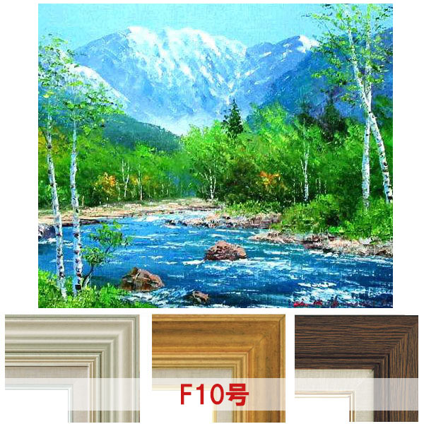 油絵「ある印象派の画集」 F10 油絵「ある印象派の画集」 F10 F10