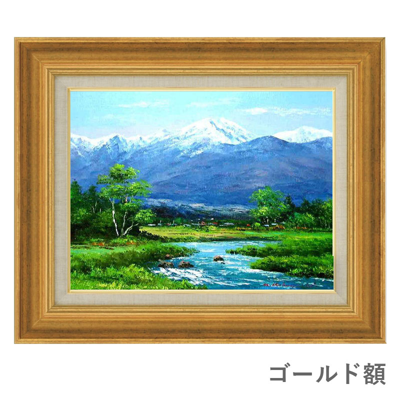 絵画 250 油絵/風景/野山/山/武蔵野/F6号 【公式通販】