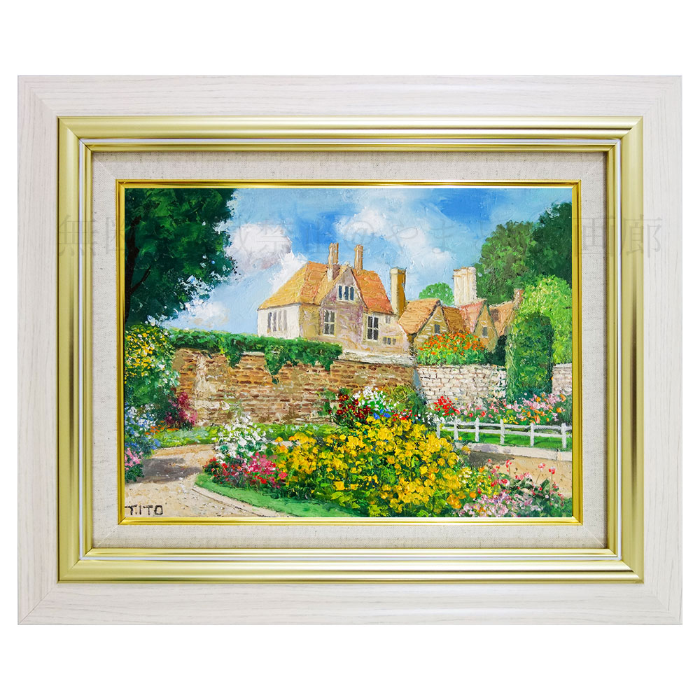 楽天市場】油彩画 伊東拓実 「コッツウォルズ」 F4号 油絵 額入り 額装