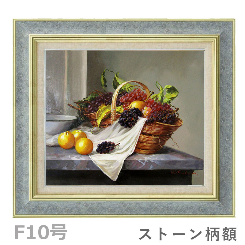 油彩画 静物画 女性像のあるテーブル 額装商品 作品サイズ60×65cm 油彩