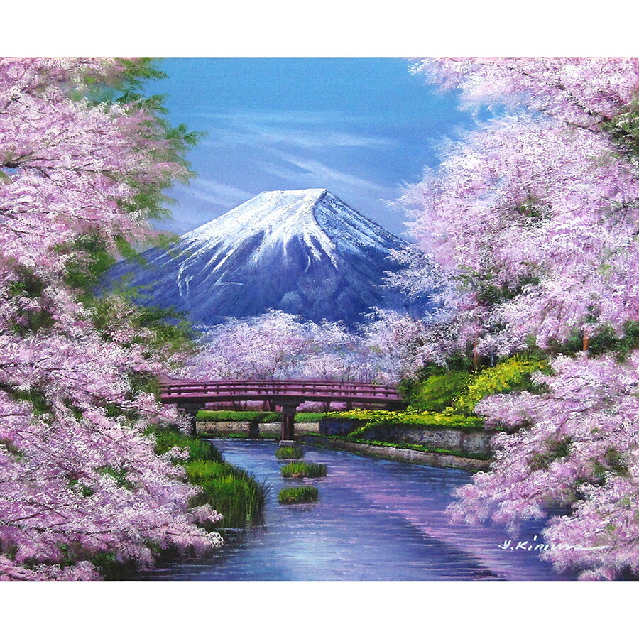 油彩画 ✨合掌作り✨山村風景 F10サイズ