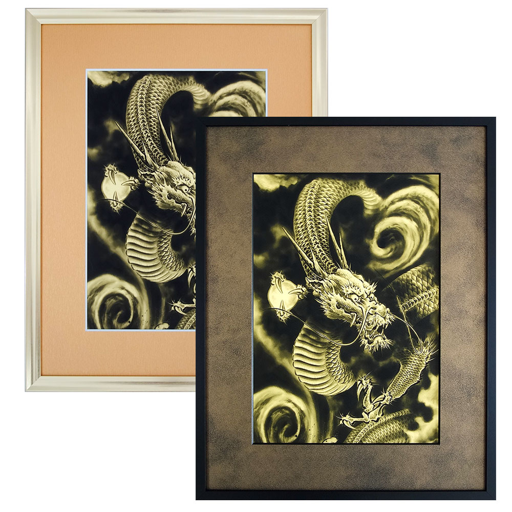 美品 掛け軸 今井玲豊作 金地 開運金龍図 共箱 縁起物 美術年鑑掲載