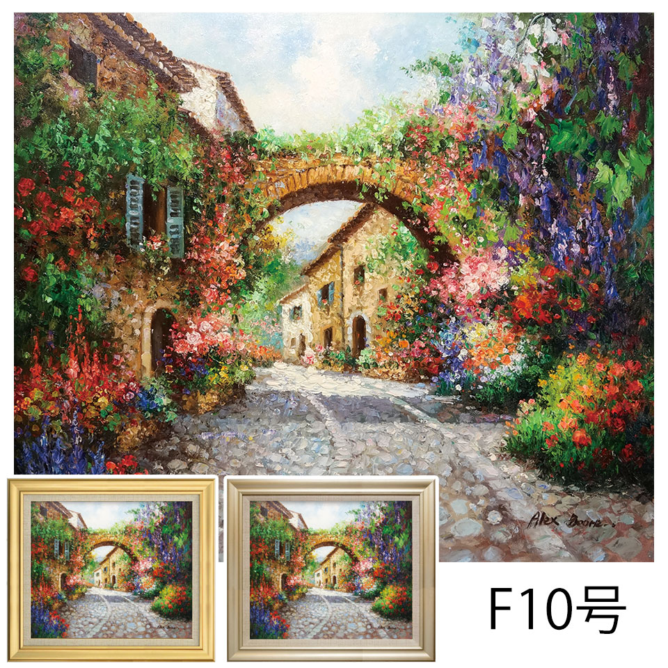 竹内敏彦 絵画 油絵 肉筆油絵 風景画 桜並木 F6 竹内敏彦 絵画 油絵