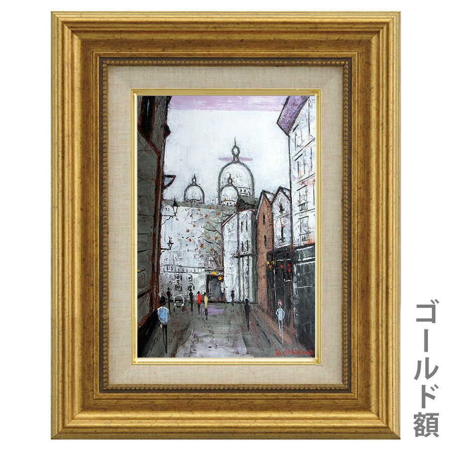 石川佳図 モンマルトル 作街並みの風景 油彩画 SM号 額と箱付き 石川佳