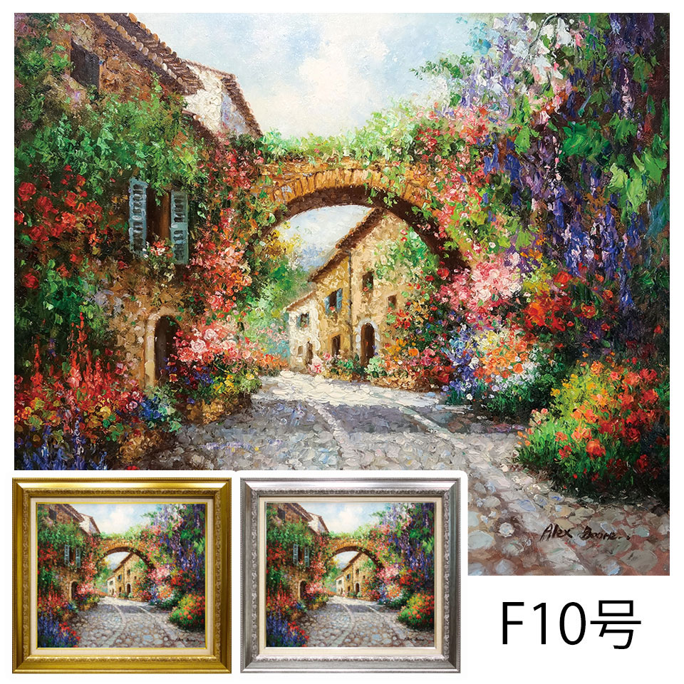 真作】絵画 油彩10号 ヨーロッパ都市情景 印象派風 静謐なる風景画