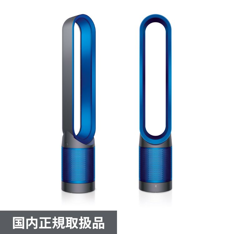 ダイソン ピュア クール TP00 空気清浄機機能付きタワーファン