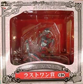 楽天市場】クレイジー ダイヤモンド 一番くじの通販