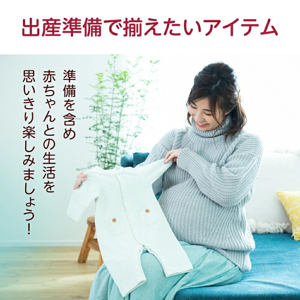 楽天市場】【レビュー特典】タニタ 授乳量機能付き ベビースケール BB