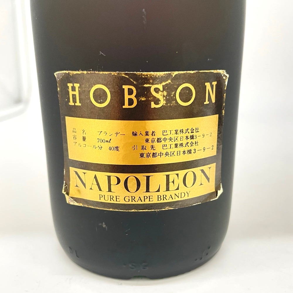 楽天市場】ブランデー ホブソン ナポレオン HOBSON NAPOLEON フレンチ