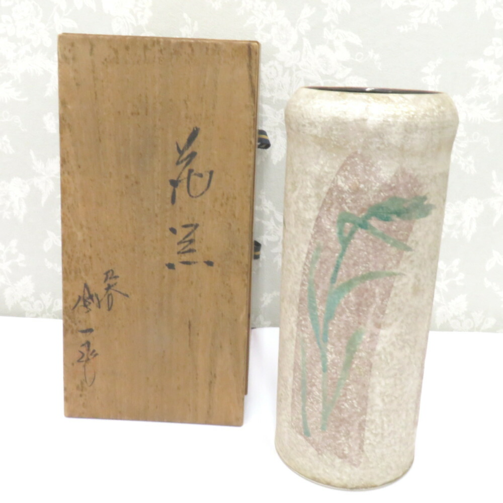 楽天市場】松本佐一の通販