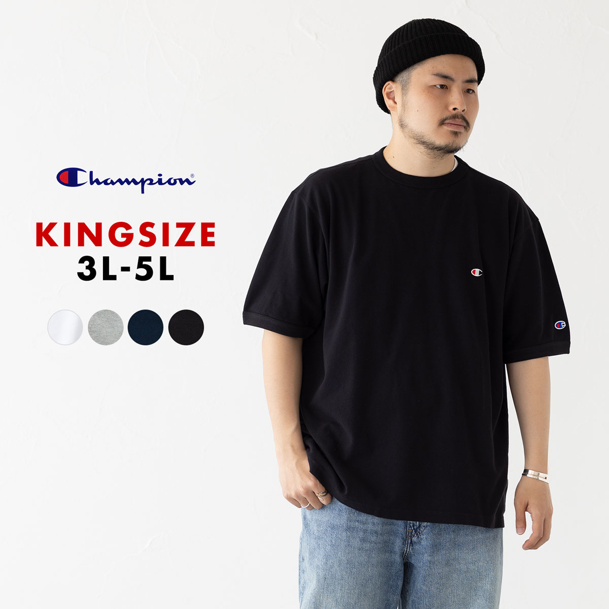 BABYL L Tシャツ3枚セットLサイズ 大きいサイズ メンズ Tシャツ XXL