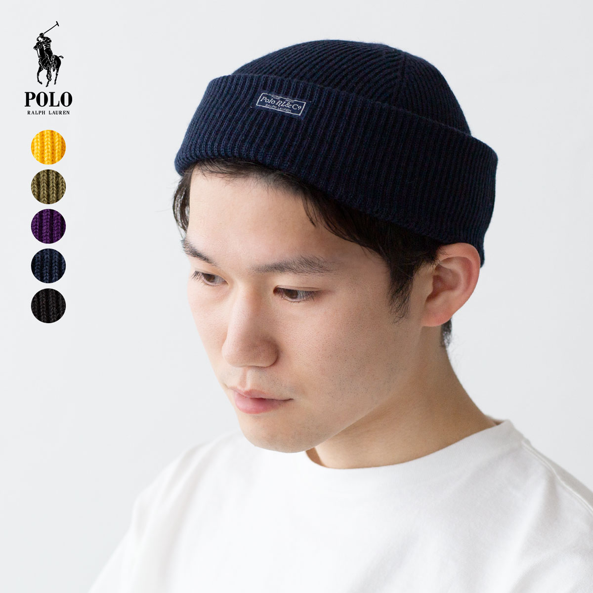 楽天市場】ポロ ラルフローレン ニット帽 POLO RalphLauren フォール