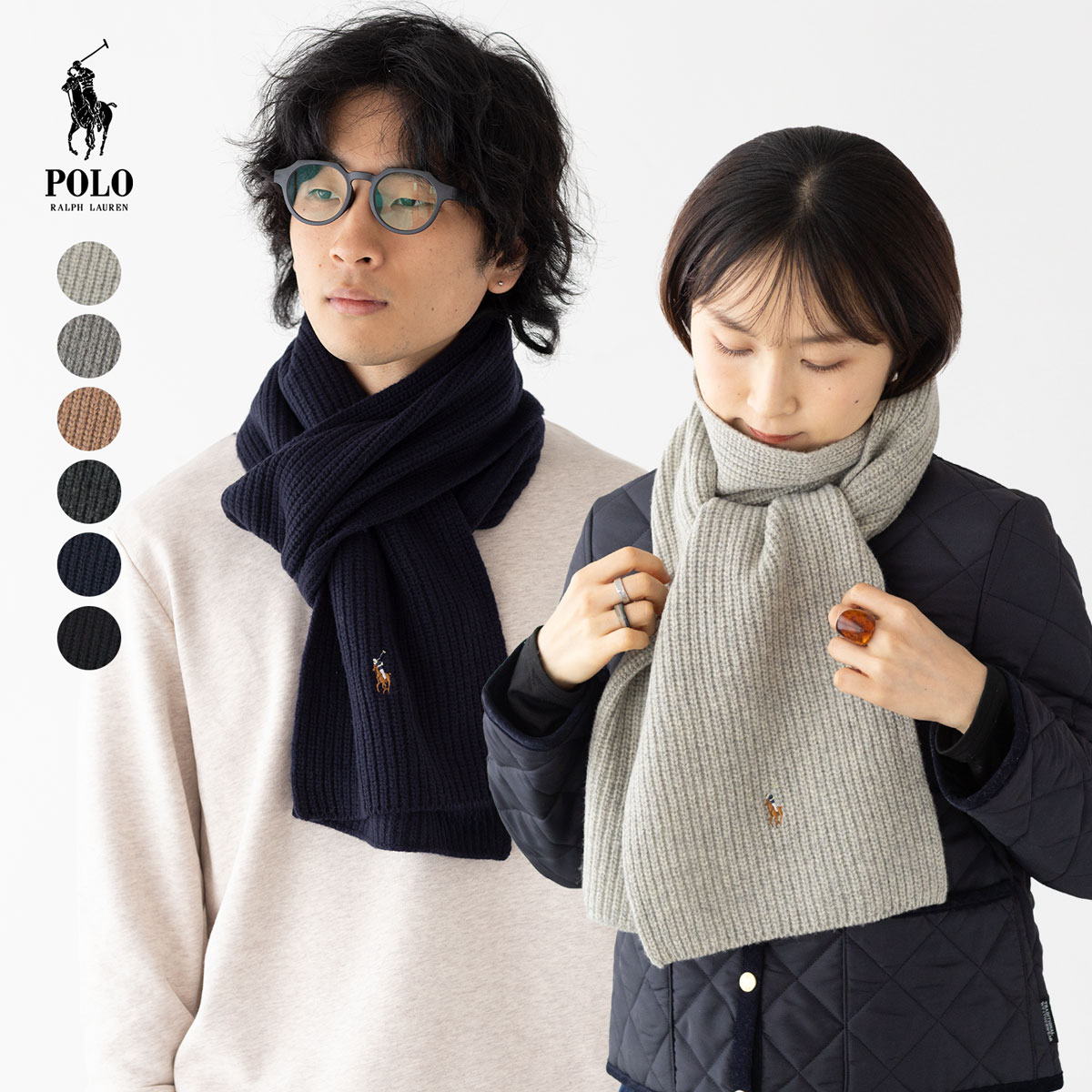 楽天市場】ポロ ラルフローレン マフラー POLO RalphLauren PC0972