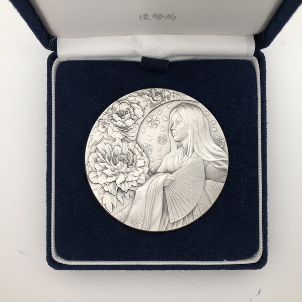 楽天市場】平成28年 桜の通り抜け記念 純銀メダル『牡丹』 造幣局 2016