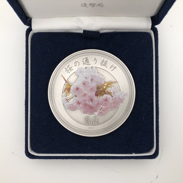 楽天市場】平成28年 桜の通り抜け記念 純銀メダル『牡丹』 造幣局 2016