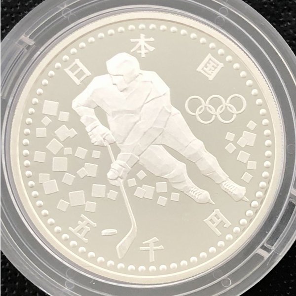 楽天市場】長野オリンピック冬季競技大会記念 5千円プルーフ銀貨幣