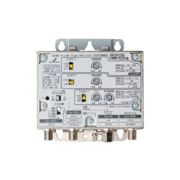 楽天市場】DXアンテナ CUF35MS2 共同受信用ブースター CS/BS-IF・UHF