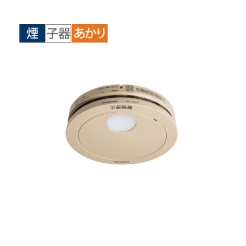 楽天市場】住宅用火災警報器 パナソニック SHK74202YP けむり当番薄型2