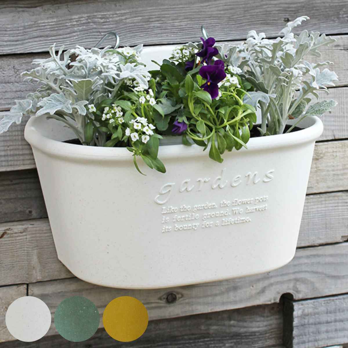 プランター フック」の人気商品一覧 | 安い商品を通販サイトから探す