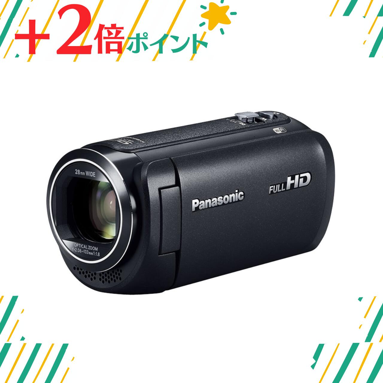 Panasonic HC-V495M ビデオカメラ 本体・スタンド・ケース付き ビデオ