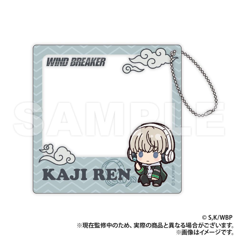 甲斐裕次郎 原作ジャージ 刺繍あり Mサイズ 甲斐裕次郎 原作ジャージ