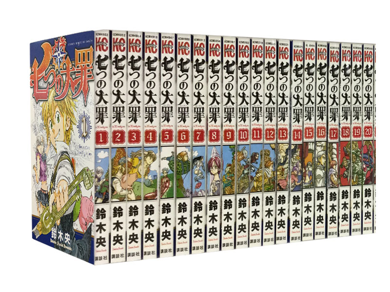 楽天市場】【漫画全巻セット】【中古】七つの大罪 ＜1〜41巻完結