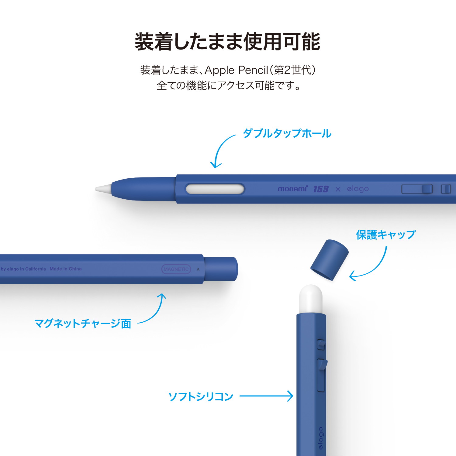 Apple Pencil 第二世代 ＠金欠君 楽天市場】Apple Pencil 第2世代