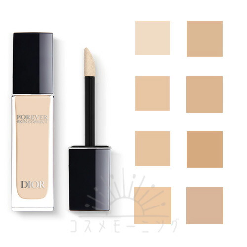 楽天市場】クリスチャン ディオール ディオールスキン フォーエヴァー