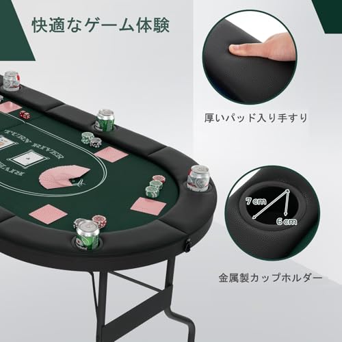 WPT ポーカーテーブル カップホルダー付き Amazon.co.jp: ポーカー