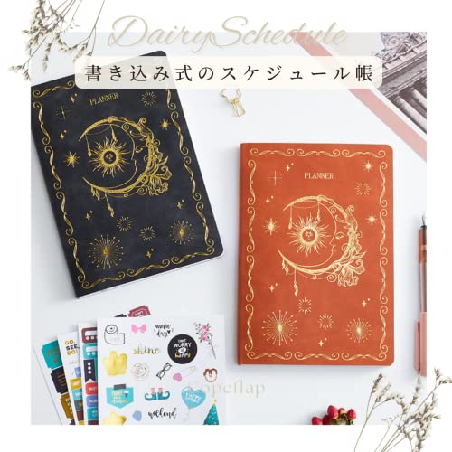 楽天市場】スケジュール帳 a5 手帳 ダイヤリー スケジュールノート